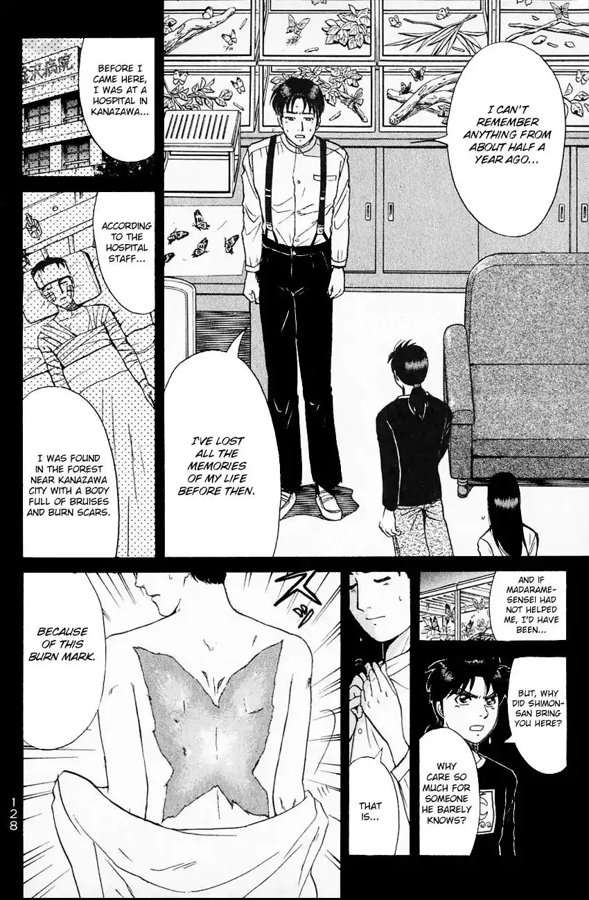 Kindaichi Shounen no Jikenbo Chapter 177 17